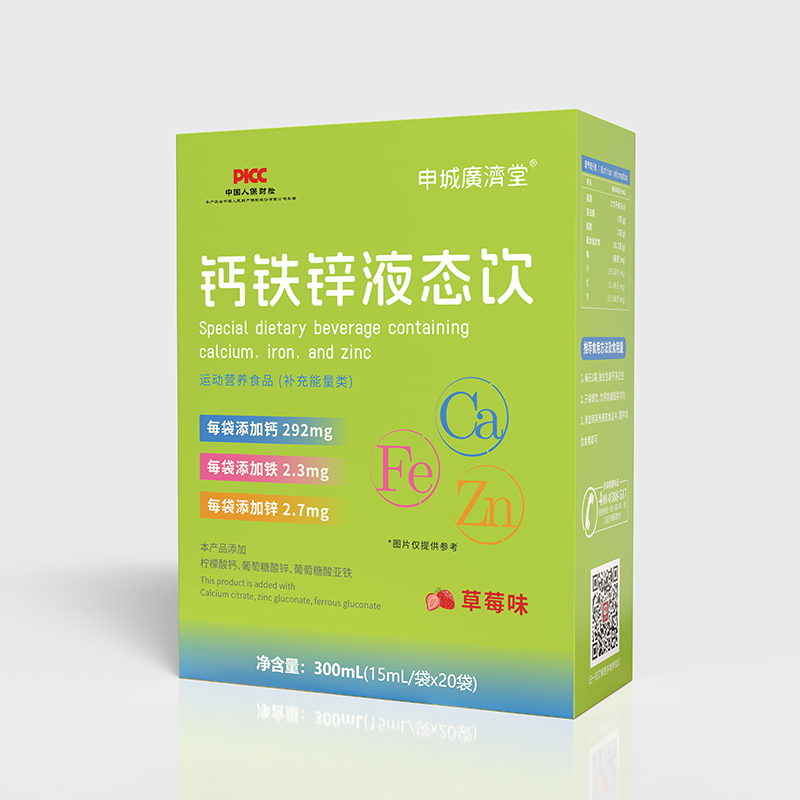 ��ǏV��(j��)���}�F�\Һ�B(t��i)�.jpg