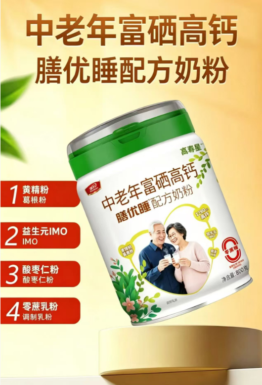 �߉��������긻�����}�Ń�(y��u)˯�䷽�̷�.jpg