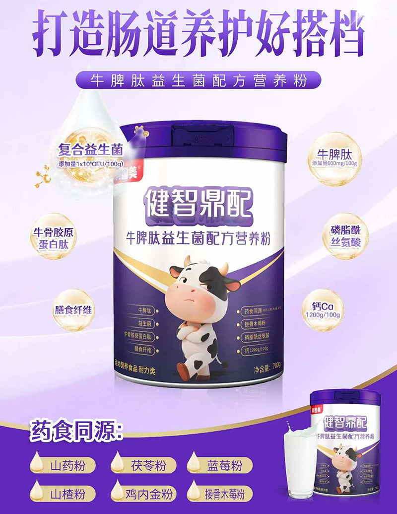 ؐ�������Ƕ���ţƢ���������䷽�I(y��ng)�B(y��ng)��1.jpg