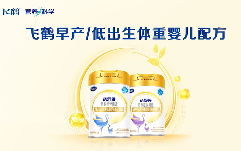 ����S�����t(y��)�W��;��a(ch��n)�ͳ����w�؋냺�䷽ʳƷ.jpg