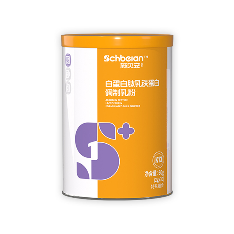 施貝安成長白蛋白肽乳鐵蛋白調(diào)制乳粉.jpg 施貝安成長白蛋白肽乳鐵蛋白調(diào)制乳粉.jpg