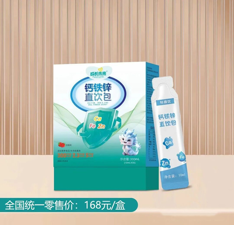 ���Lδ���}�F�\ֱ�.jpg