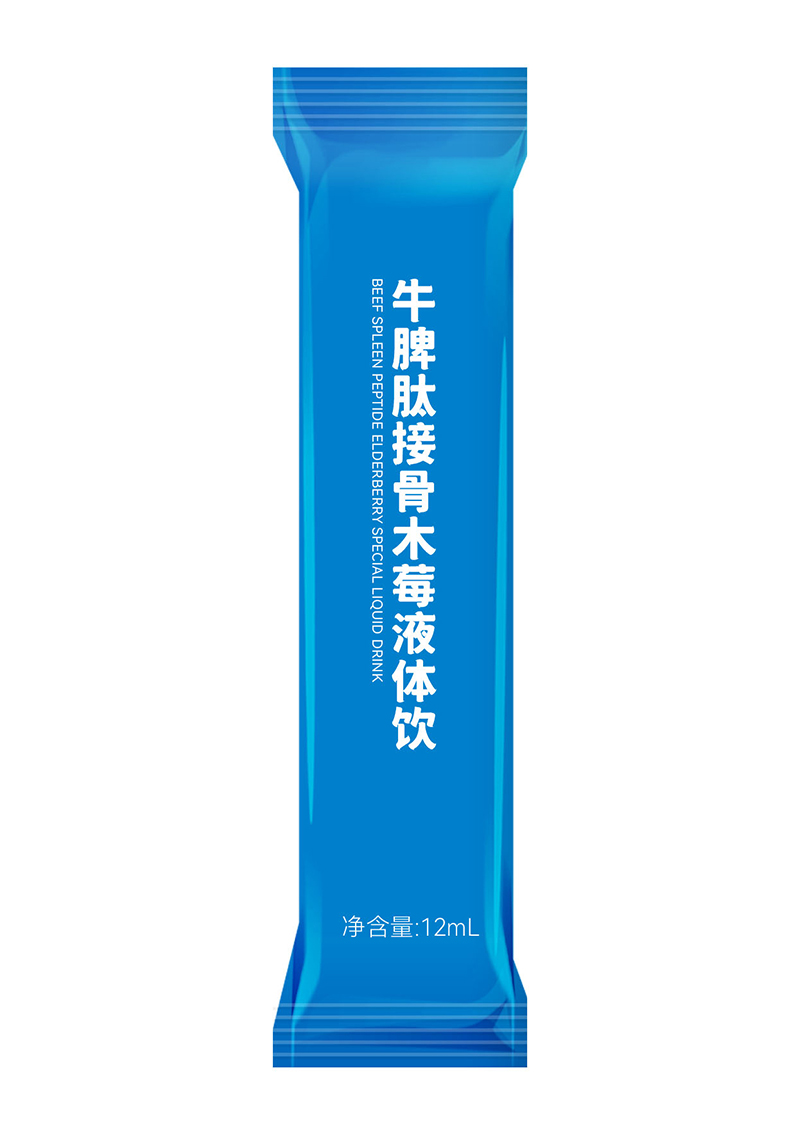 ���뿵��ţƢ�Ľӹ�ľݮ�����01.jpg
