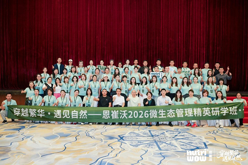 ������2026��Ӣ�ЌW(xu��)�����ҽ�վ�A�M��Ļ20.png