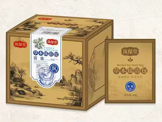 嵐保堂茵陳草本瑤浴包.jpg 嵐保堂茵陳草本瑤浴包.jpg