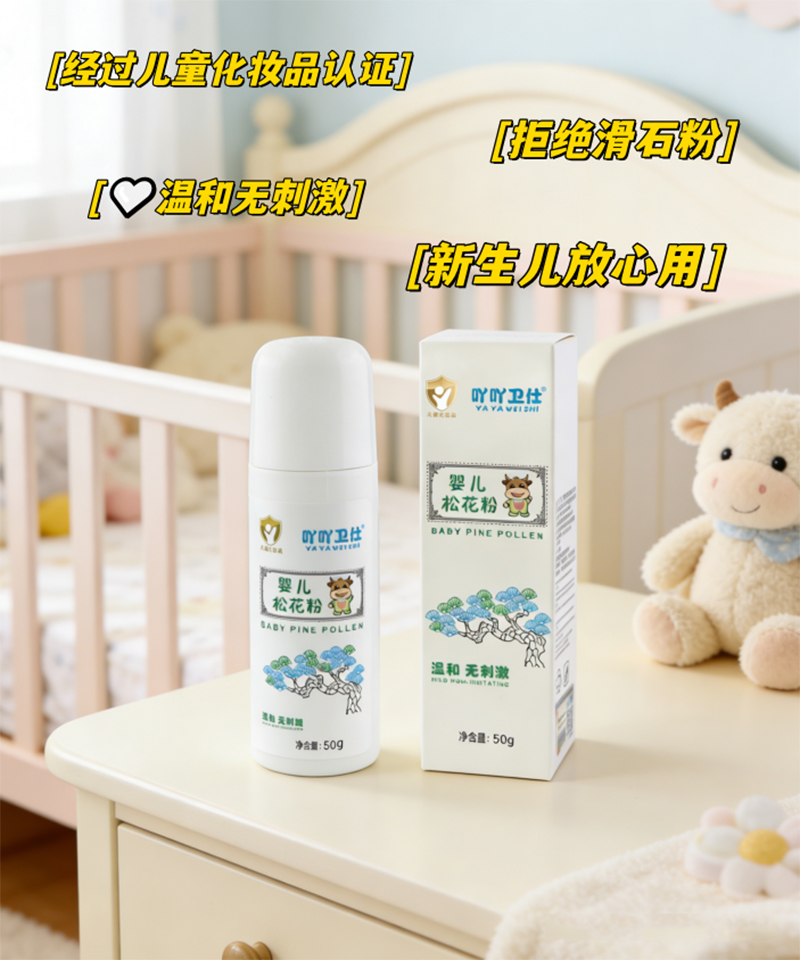 ߹߹�l(w��i)�ˋ냺�ɻ���50g.jpg
