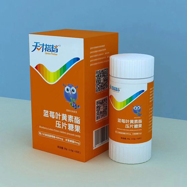 天才搭檔藍(lán)莓葉黃素酯壓片糖果.jpg 天才搭檔藍(lán)莓葉黃素酯壓片糖果.jpg