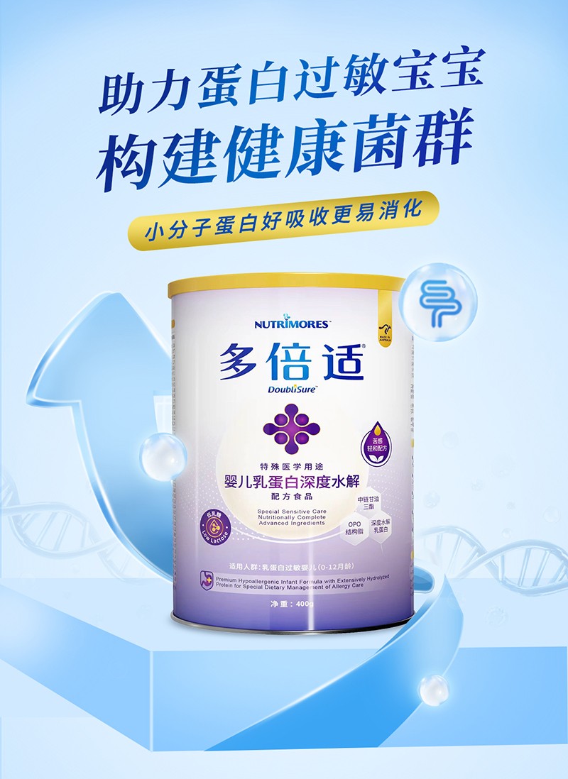 �౶�m�����t(y��)�W(xu��)��;�냺�鵰�����ˮ���䷽ʳƷԔ���_06.jpg