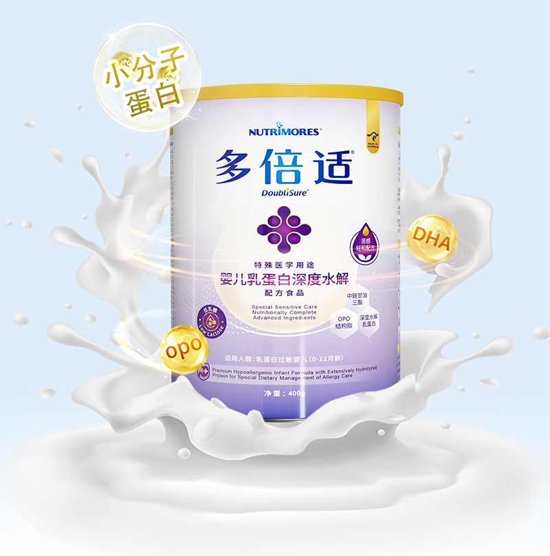 �౶�m�����t(y��)�W(xu��)��;�냺�鵰�����ˮ���䷽ʳƷԔ���_04.jpg