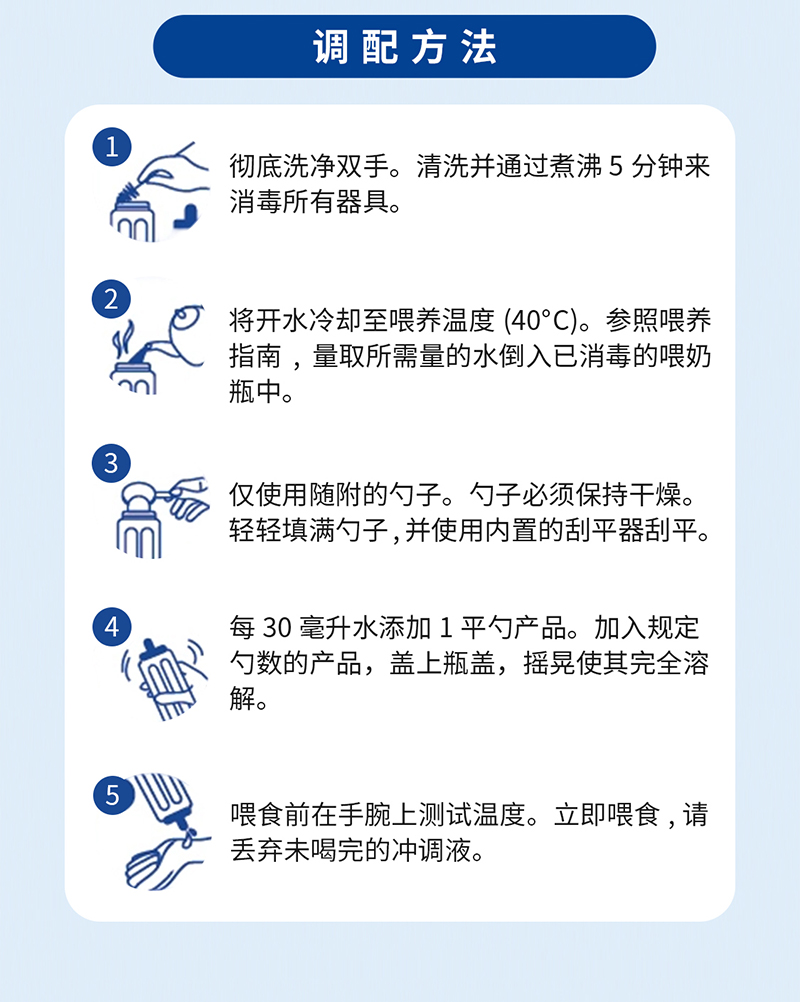 �౶�m�����t(y��)�W(xu��)��;�냺�鵰�����ˮ���䷽ʳƷԔ���_09.jpg