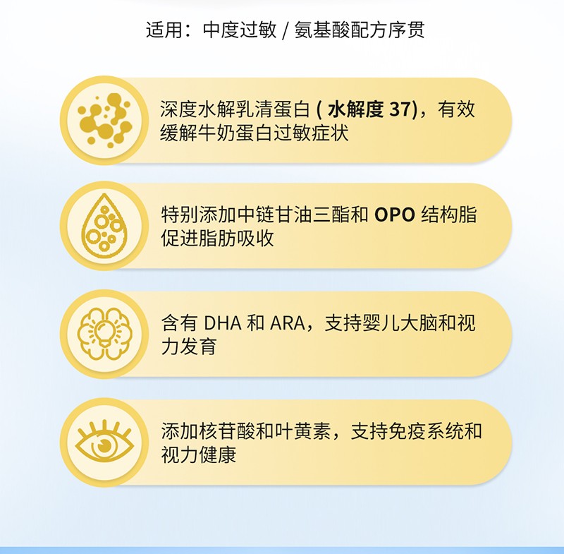 �౶�m�����t(y��)�W(xu��)��;�냺�鵰�����ˮ���䷽ʳƷԔ���_05.jpg