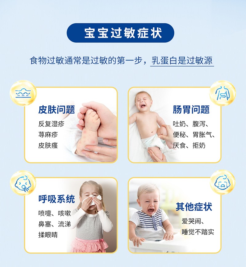 �౶�m�����t(y��)�W��;�냺�鵰�����ˮ���䷽ʳƷԔ���_02.jpg