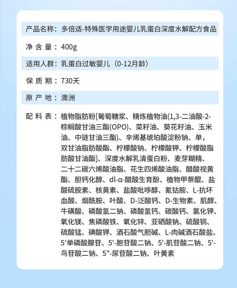 �౶�m�����t(y��)�W(xu��)��;�냺�鵰�����ˮ���䷽ʳƷԔ���_07.jpg