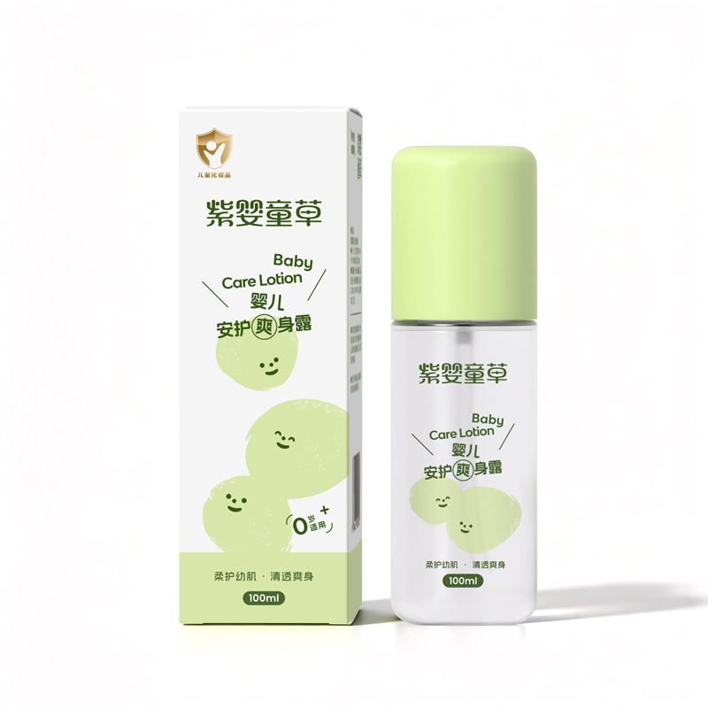 �ϋ�ͯ�݋냺���o(h��)ˬ��¶.jpg