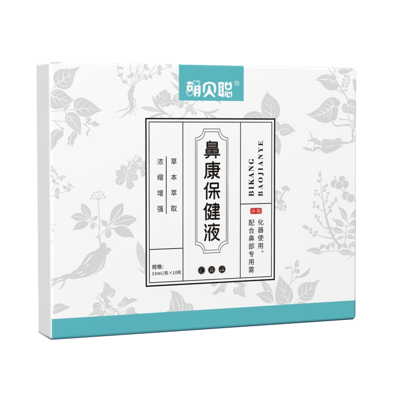 萌貝聰鼻康保健液.jpg 萌貝聰鼻康保健液.jpg