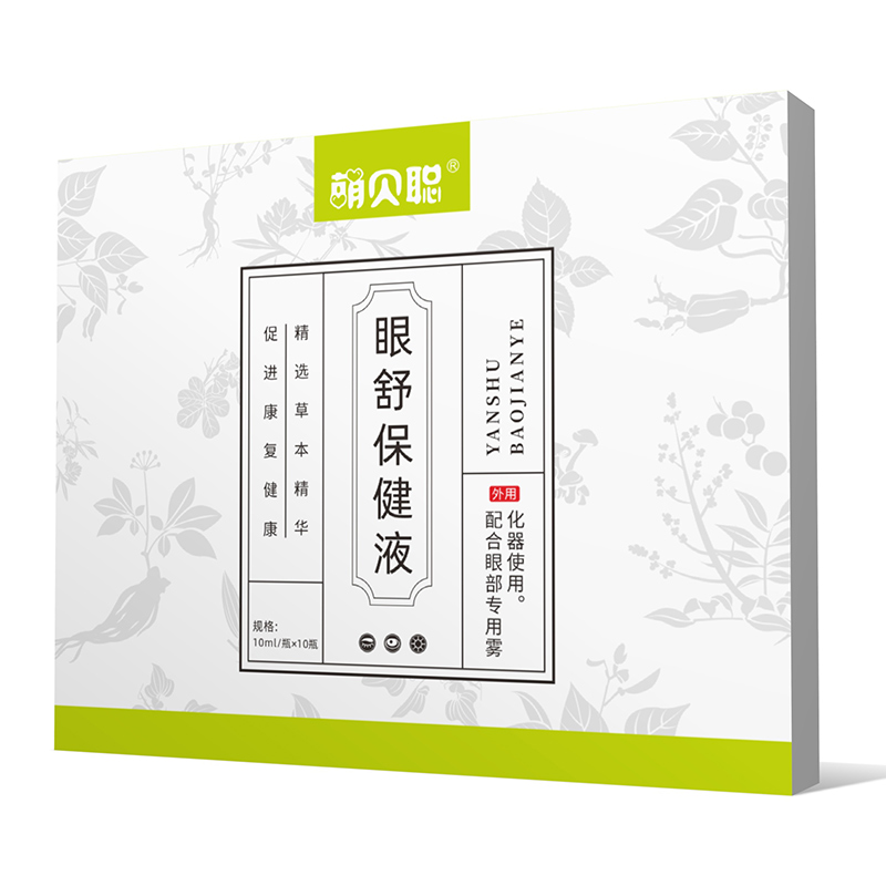 萌貝聰眼舒保健液.jpg 萌貝聰眼舒保健液.jpg