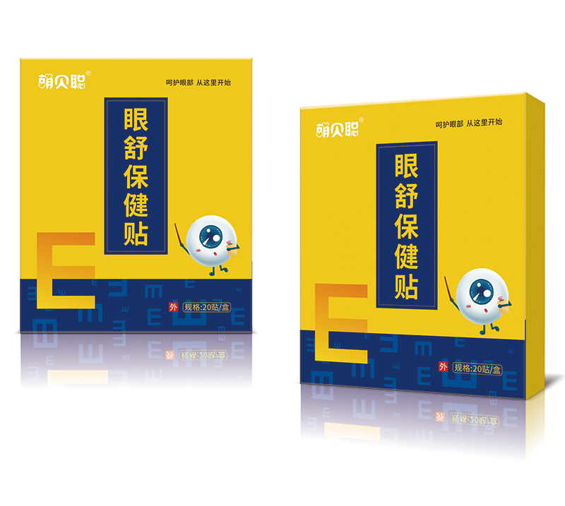 萌貝聰眼舒保健貼.jpg 萌貝聰眼舒保健貼.jpg