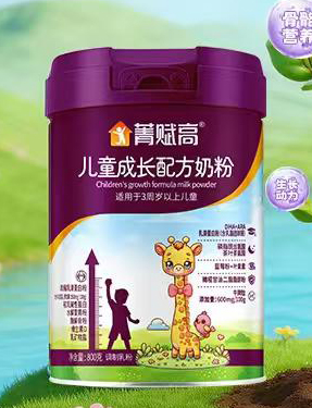 ݼ�x�߃�ͯ���L(zh��ng)�䷽�̷�.jpg