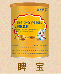 ӯ�B(y��ng)ӛ���С����ţƢ�Ĺ��w���.jpg