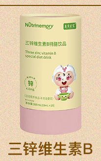 ӯ�B(y��ng)ӛ�����\�S����B�����Ʒ.jpg
