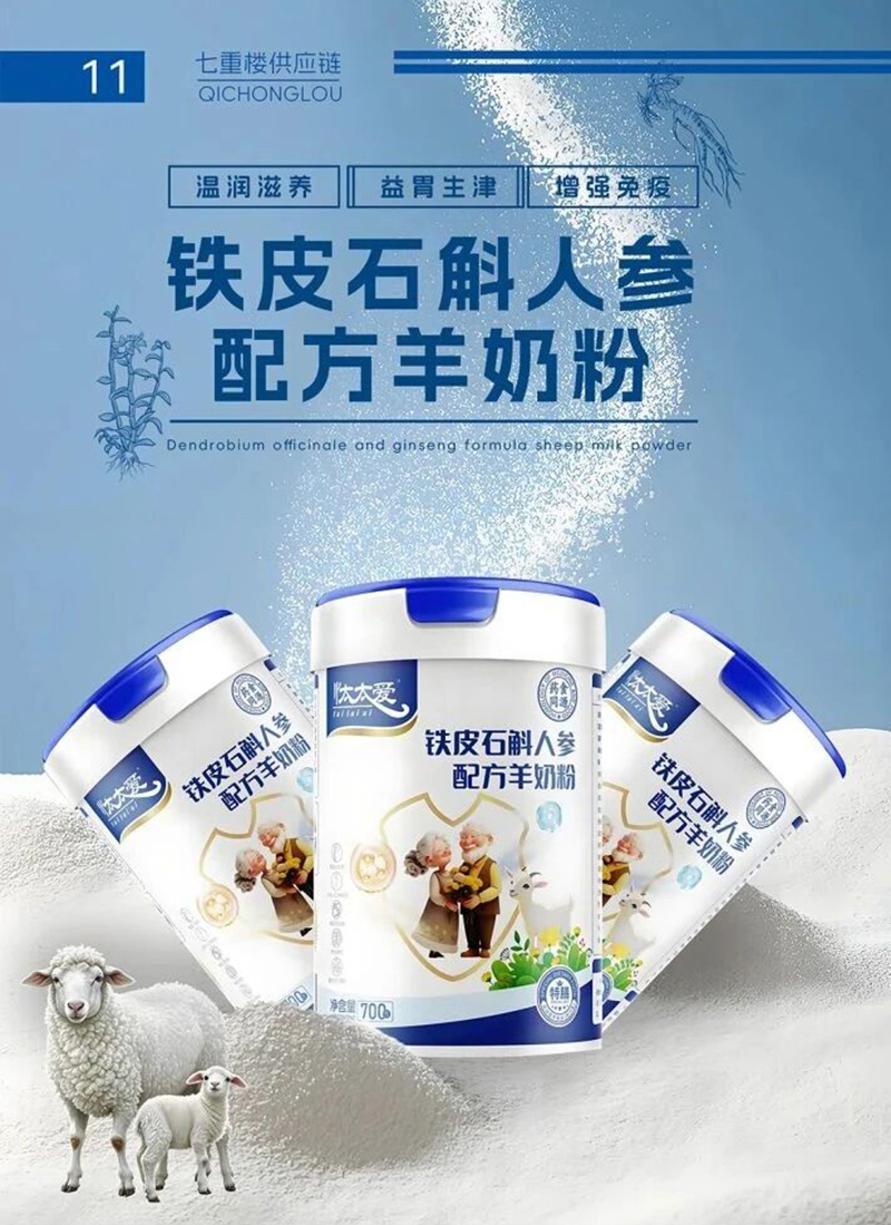 ��̫��(��i)�FƤʯ���˅��䷽���̷�.jpg