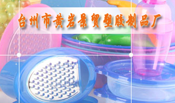 �_(t��i)�����S�r���Q(m��o)���z��Ʒ�S