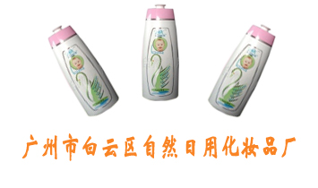 �V���а��ƅ^(q��)��Ȼ���û��yƷ�S(ch��ng)