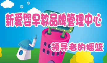 ��(��i)�����Ʒ�ƹ�������