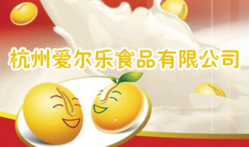 ���ݐ۠���ʳƷ���޹�˾