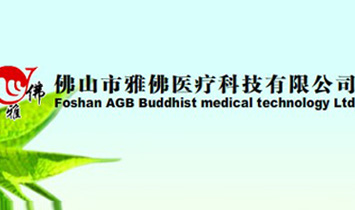 ��ɽ���ŷ��t(y��)���Ƽ����޹�˾