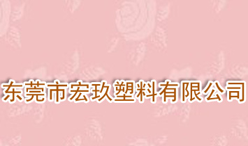 �|ݸ�к���������޹�˾