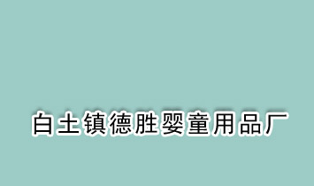 �����(zh��n)�ً�ͯ��Ʒ�S