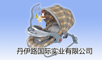 ����·���H���I(y��)���޹�˾