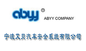 ������ؐ��܇(ch��)��ȫϵ�y(t��ng)���޹�˾