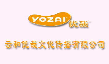 �ƺ̓�(y��u)���Ļ��������޹�˾