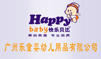 �V�ݘ�(l��)ͯ���׃���Ʒ���޹�˾