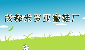 �ɶ����_��ͯЬ�S