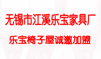 �o�a�^(q��)�����ҾߏS