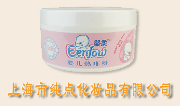 �Ϻ����c(di��n)���yƷ���޹�˾