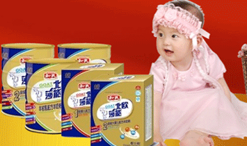 ���������Ʒ���޹�˾���Wɯ���N�۲�