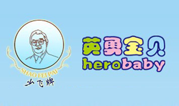 �V����Ӣ��ؐ���Q���޹�˾