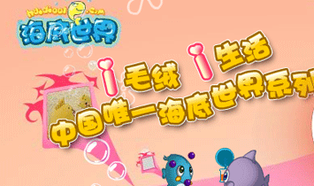 �Ϻ��ᇣ�W(w��ng)�j(lu��)�Ƽ����޹�˾