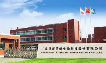 �V�|������������Ƽ��ɷ����޹�˾