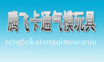 �V�ݚ�����ͨ��ߏS