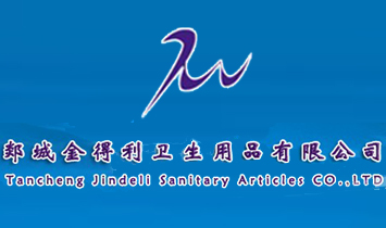 ۰�ǽ�����l(w��i)����Ʒ���޹�˾