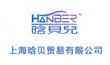 �Ϻ���ؐ�Q(m��o)�����޹�˾