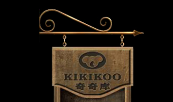 �������ȵ±����I(y��)���޹�˾