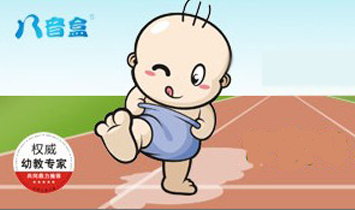 �����аٌ��Д�(sh��)�a���޹�˾