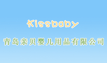 ���u�Hؐ�냺��Ʒ���޹�˾