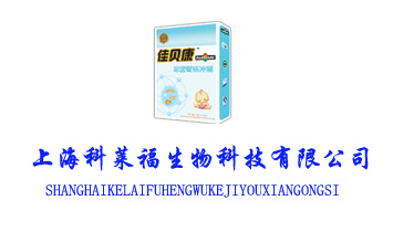 �Ϻ����R������Ƽ����޹�˾